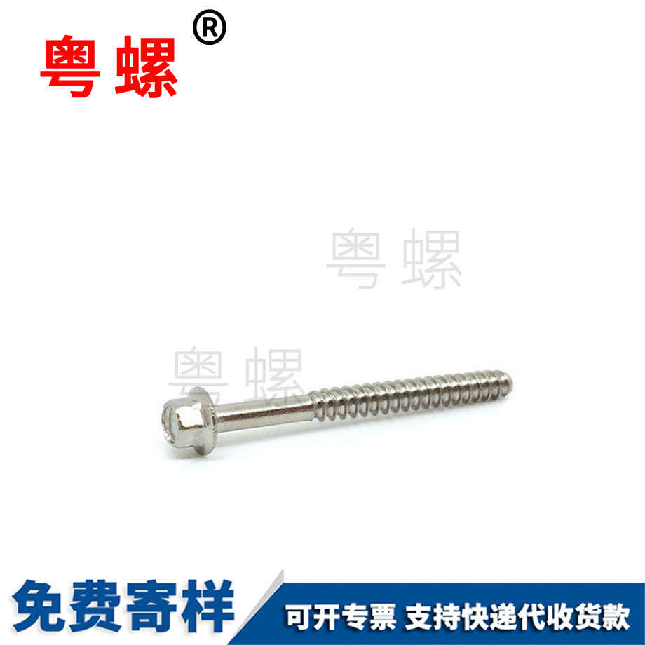 粵螺定做外六角法蘭 粵螺定做外六角法蘭