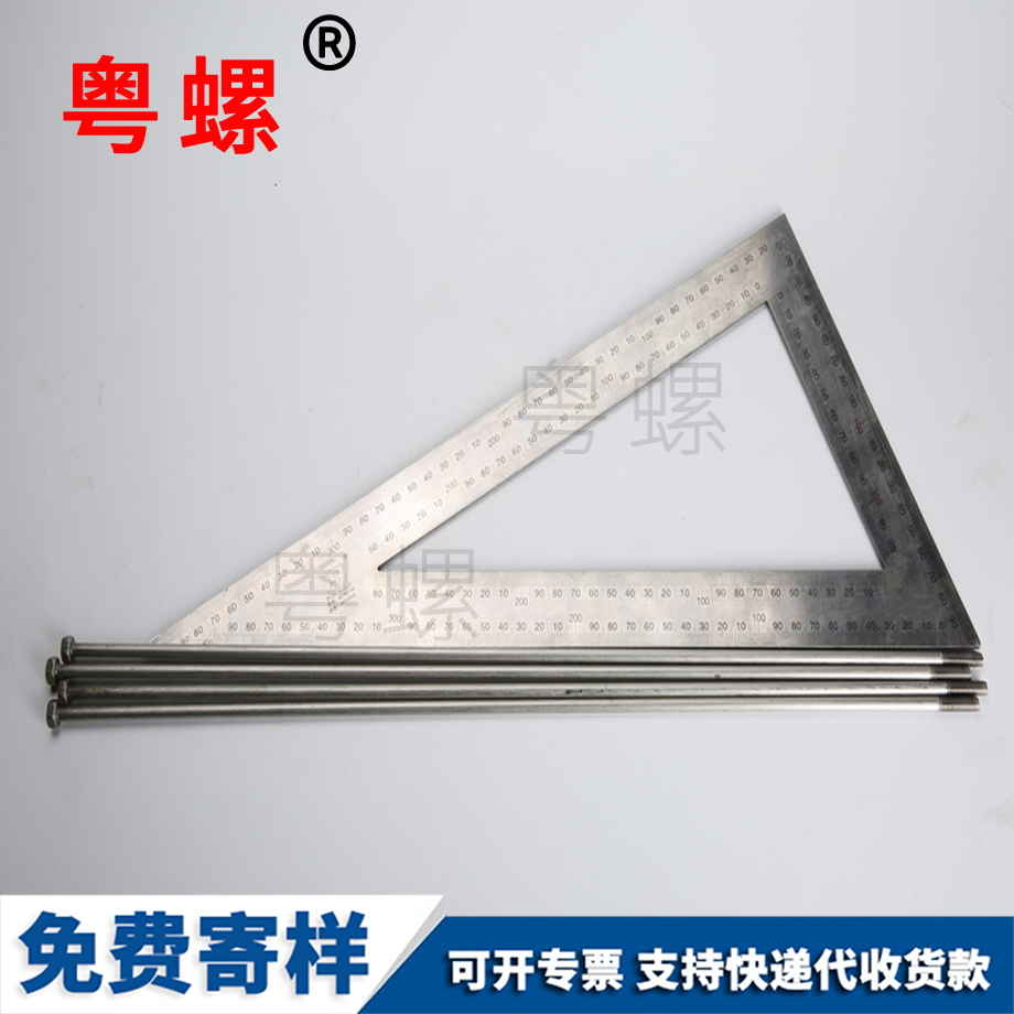 非標準件 非標準件