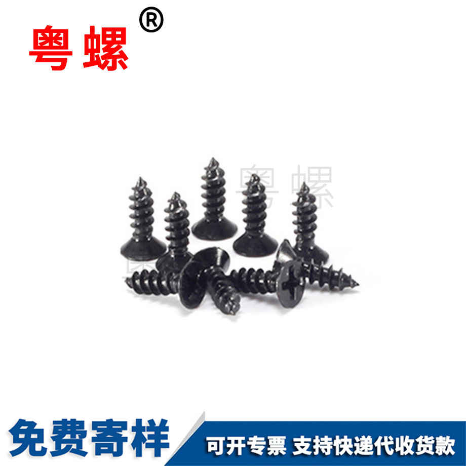 卡環(huán)內(nèi)卡簧 卡環(huán)內(nèi)卡簧