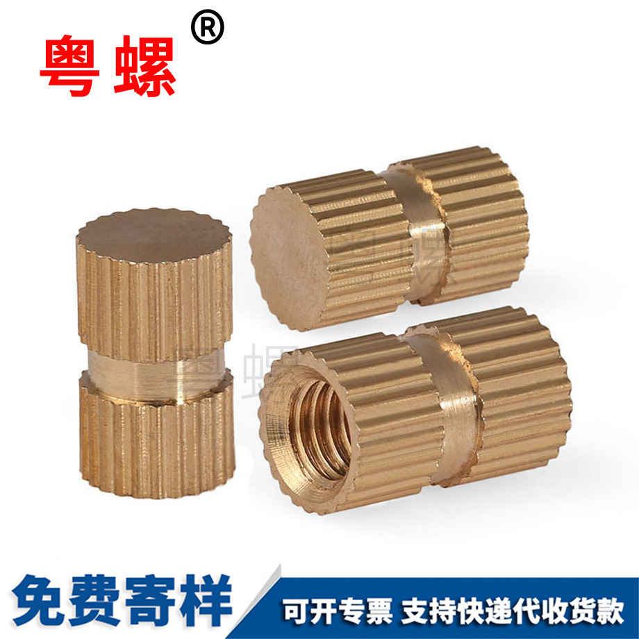 訂做B型銅花母 訂做B型銅花母