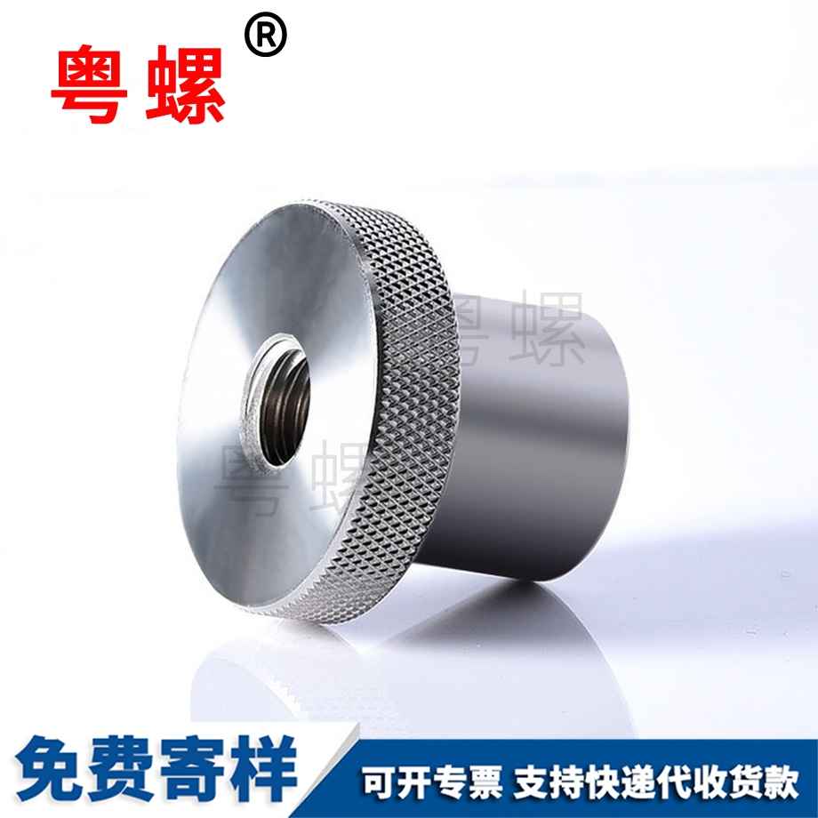 內(nèi)六方螺絲 內(nèi)六方螺絲