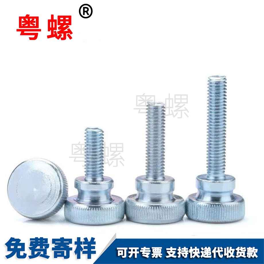 手?jǐn)Q螺絲 手?jǐn)Q螺絲