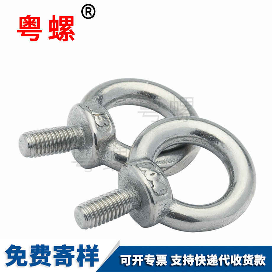 供應(yīng)304不銹鋼 供應(yīng)304不銹鋼