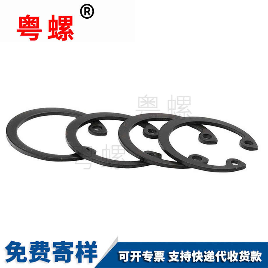 孔用彈性擋圈 孔用彈性擋圈