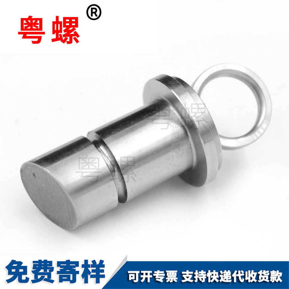 五金非標(biāo)件 五金非標(biāo)件