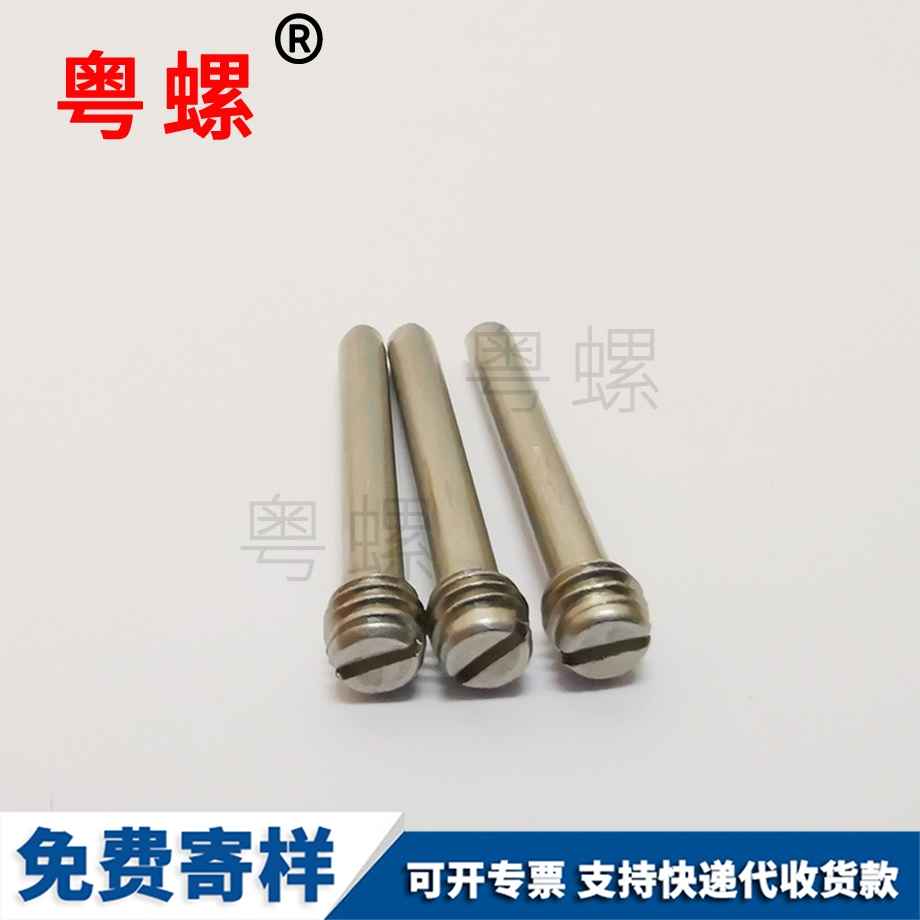 供應(yīng)蓋型螺母 供應(yīng)蓋型螺母