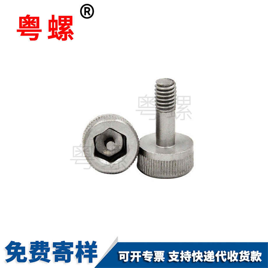 六角螺母 六角螺母