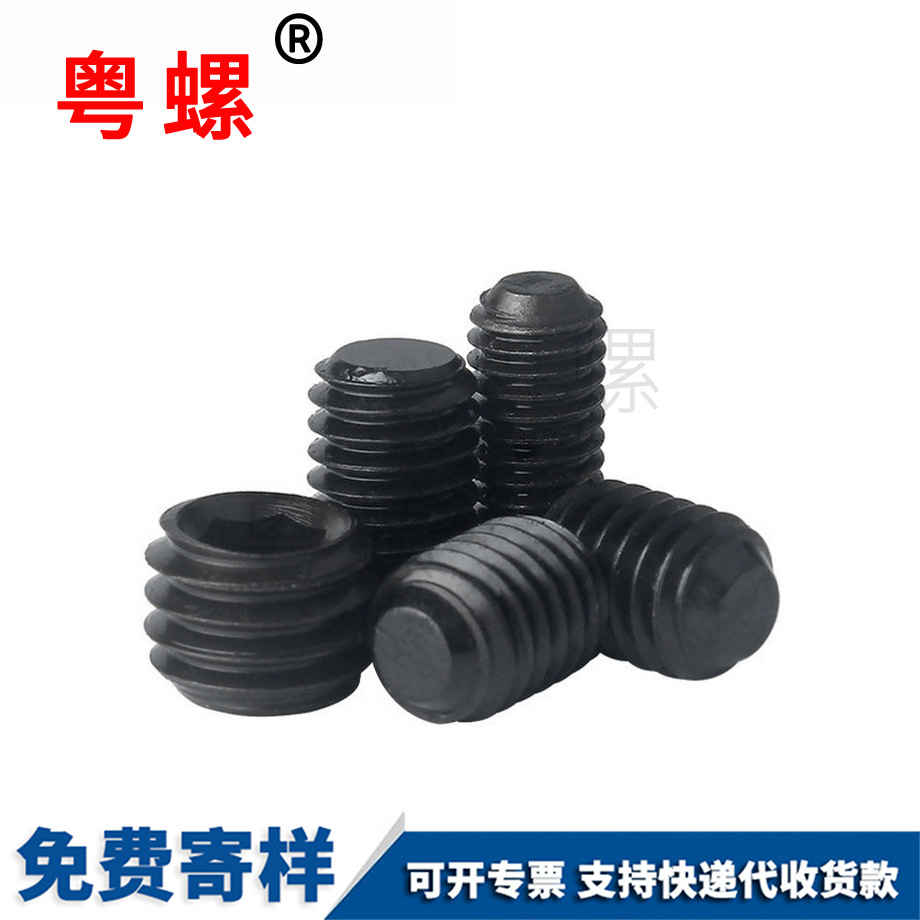 批發(fā)12.9級 批發(fā)12.9級