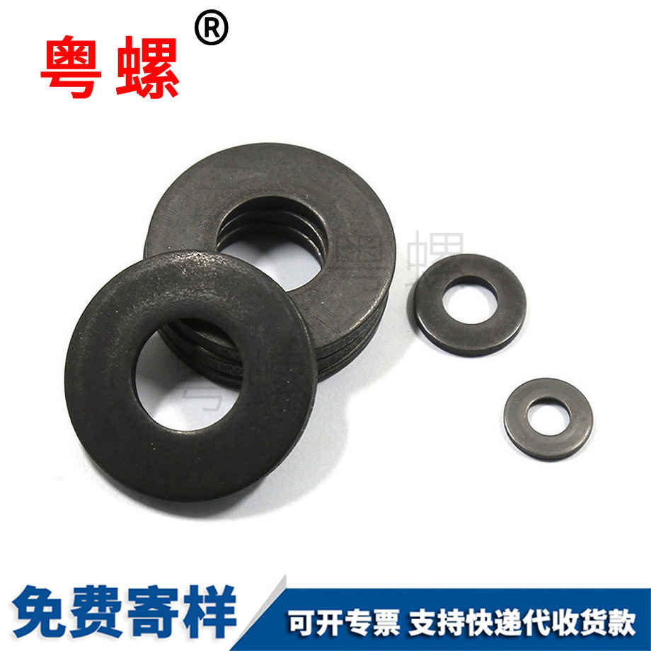 批發(fā)65錳 批發(fā)65錳