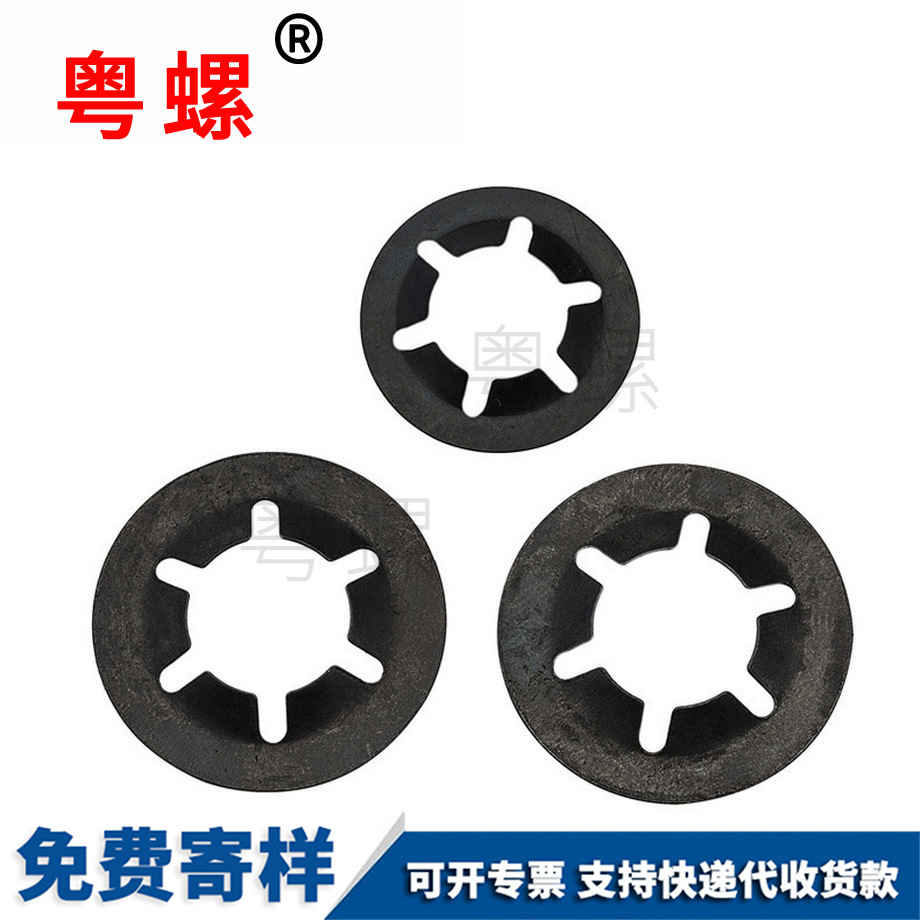 粵螺訂制65錳鋼軸 粵螺訂制65錳鋼軸