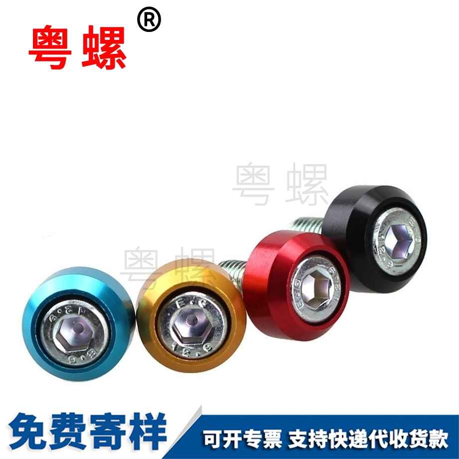 金屬墊片 金屬墊片