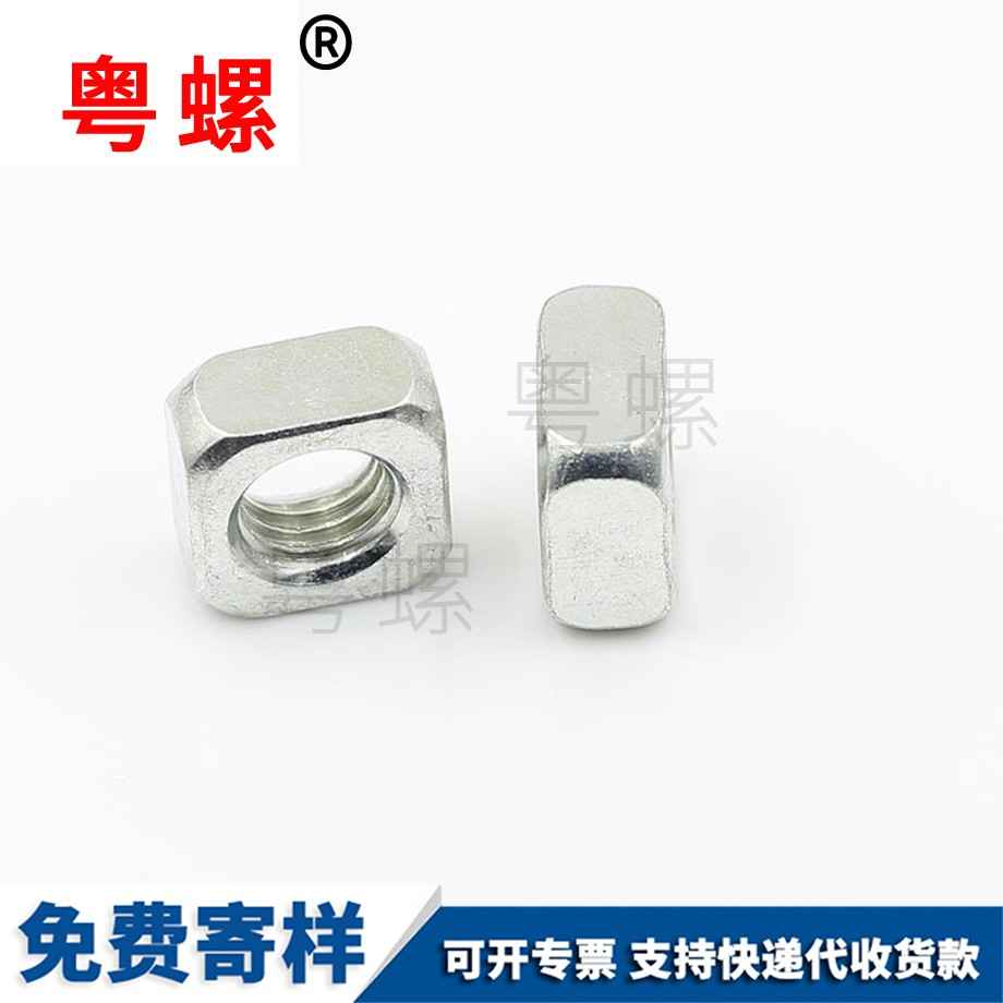 粵螺訂做汽車電源配件 粵螺訂做汽車電源配件