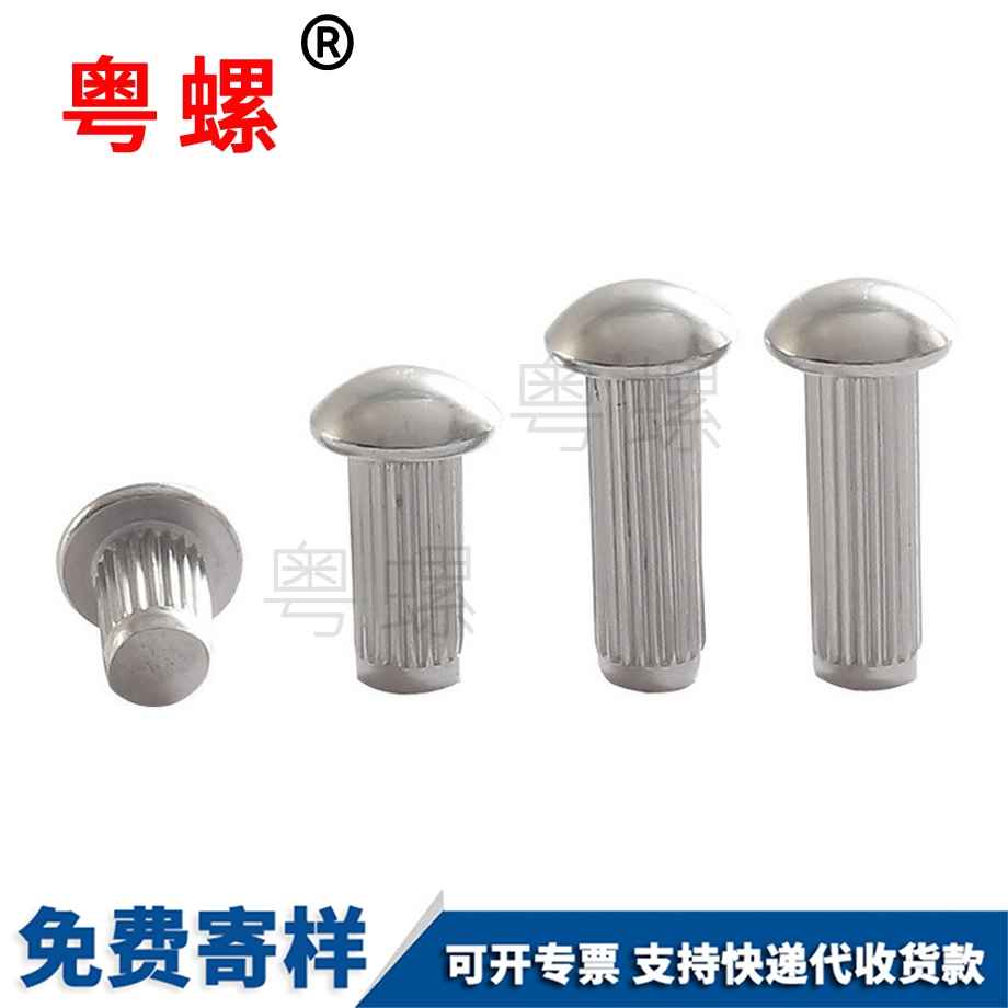 粵螺生產(chǎn)304不銹鋼 粵螺生產(chǎn)304不銹鋼