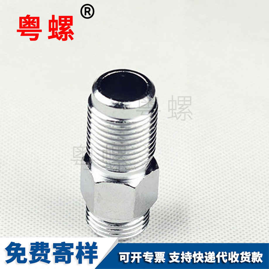 粵螺生產(chǎn)304不銹鋼 粵螺生產(chǎn)304不銹鋼