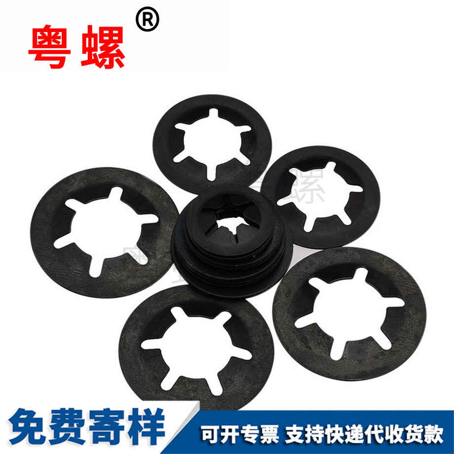 承夾擋圈 承夾擋圈