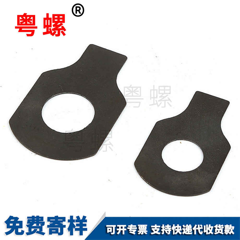 單耳墊圈 單耳墊圈