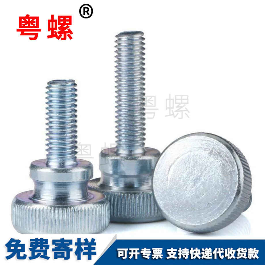 批發(fā)鐵鍍鋅 批發(fā)鐵鍍鋅