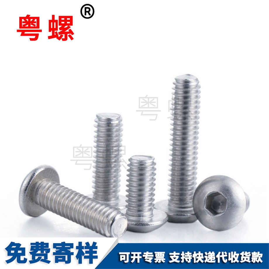 304不銹鋼 304不銹鋼