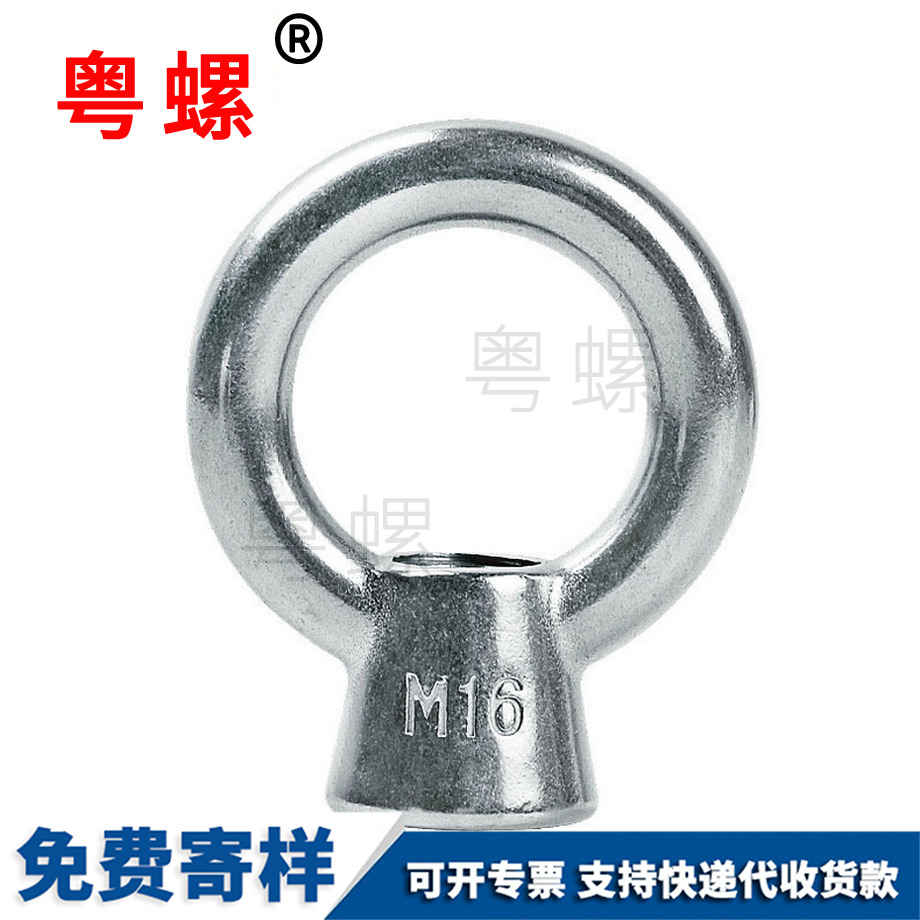 訂做304不銹鋼 訂做304不銹鋼