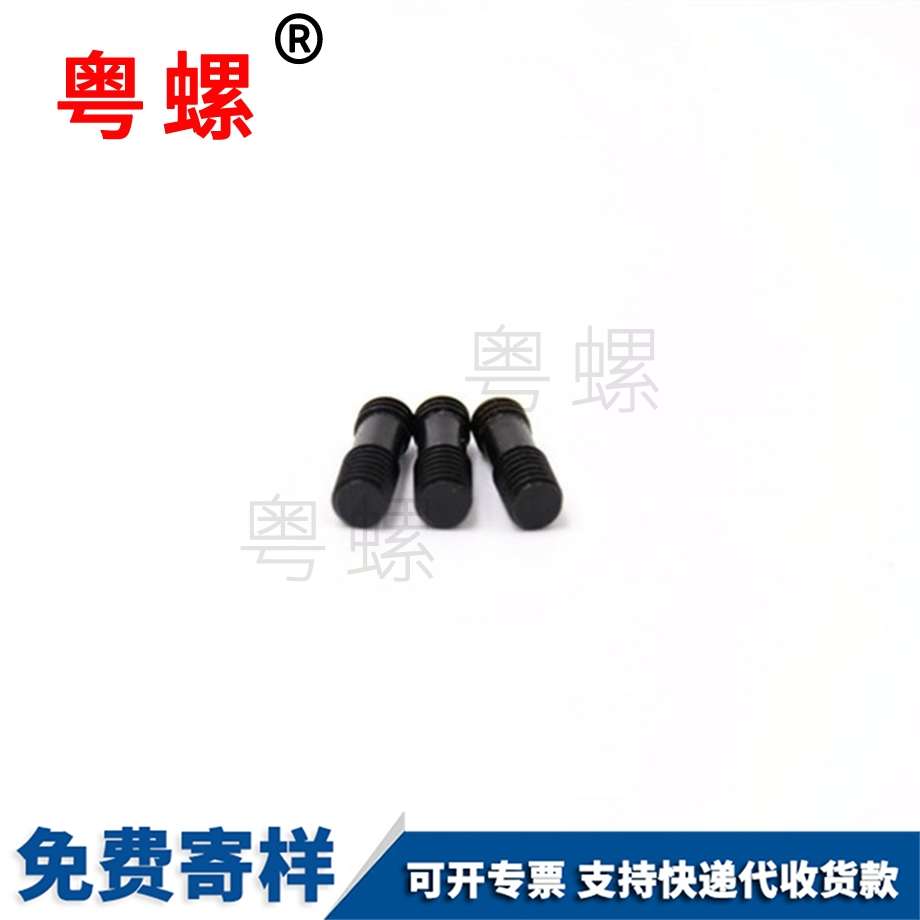 發(fā)黑雙頭牙螺栓 發(fā)黑雙頭牙螺栓