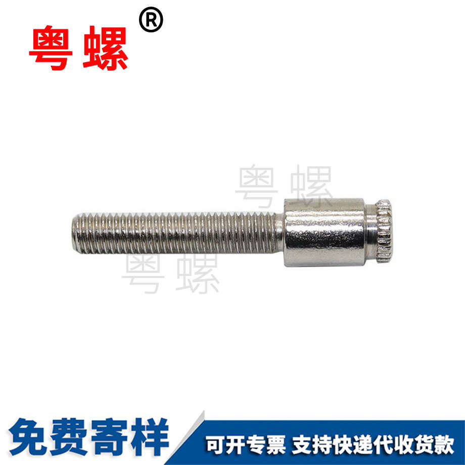 平頭圓頸半螺紋 平頭圓頸半螺紋