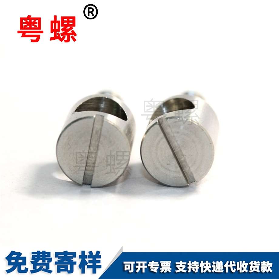 自動車床 自動車床