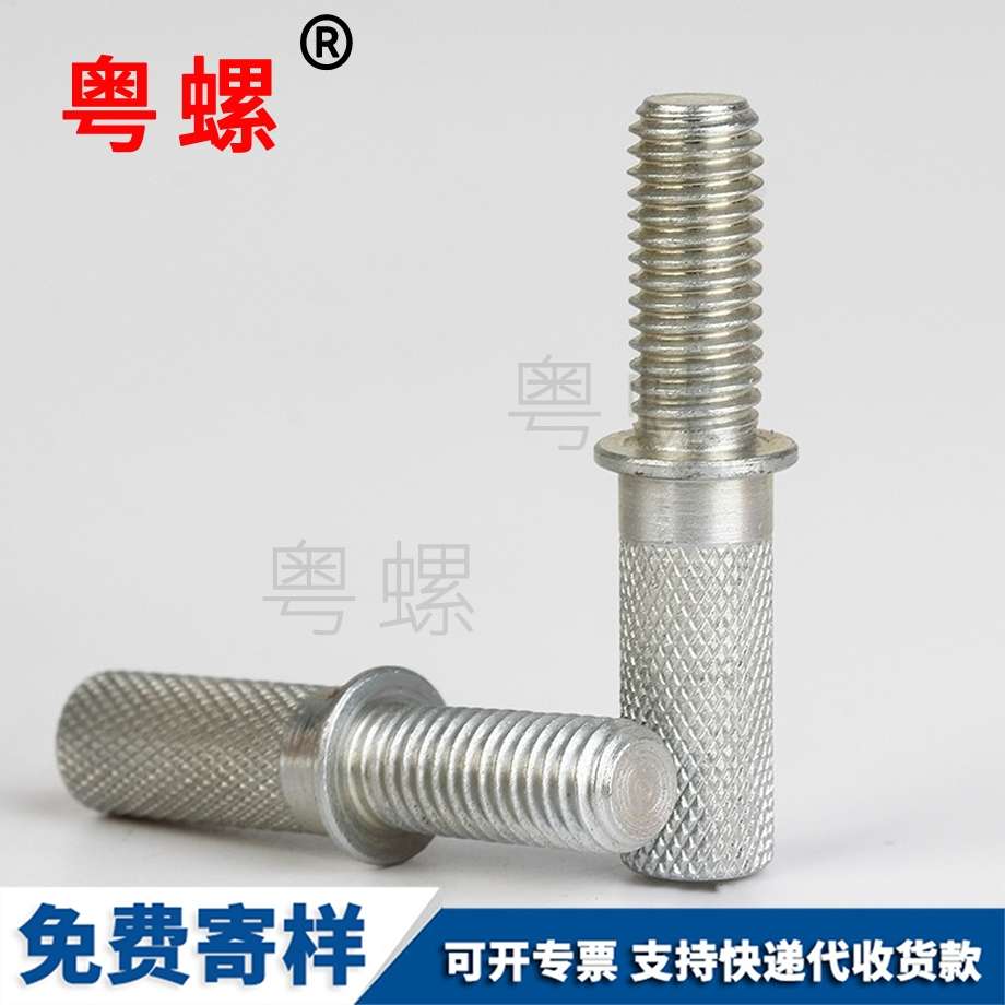 不銹鋼非標件 不銹鋼非標件