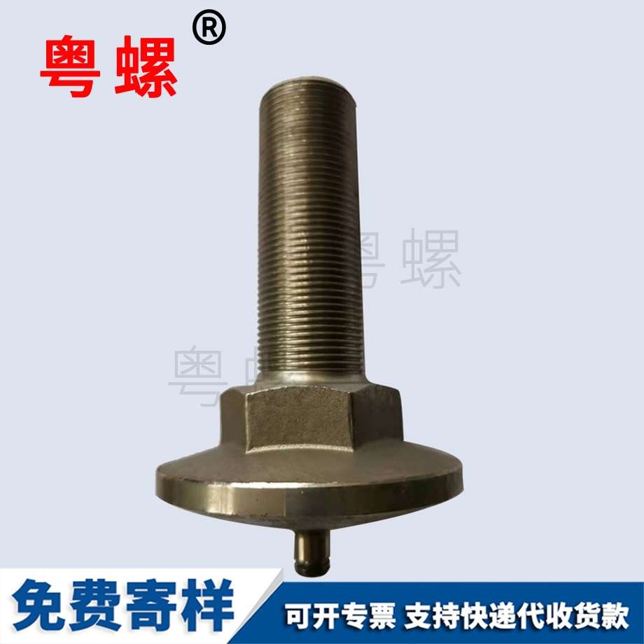 六角頭螺絲 六角頭螺絲