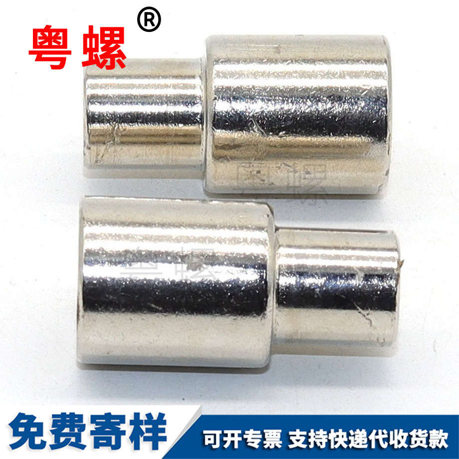 非標螺母 非標螺母