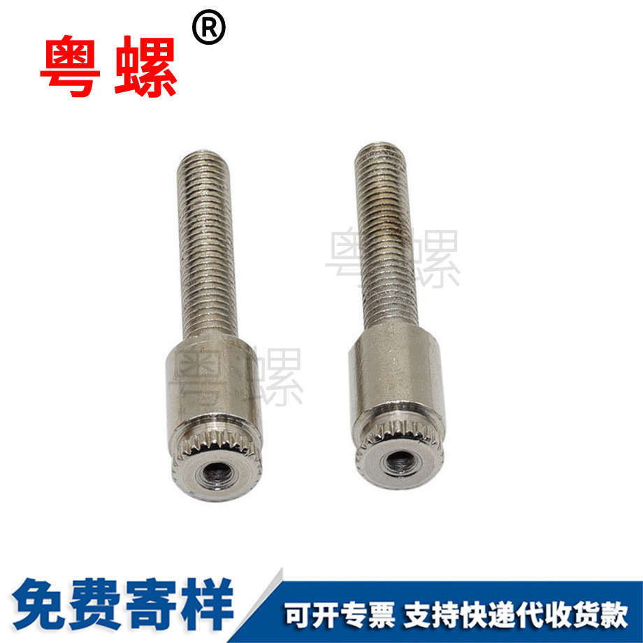粗桿螺栓 粗桿螺栓