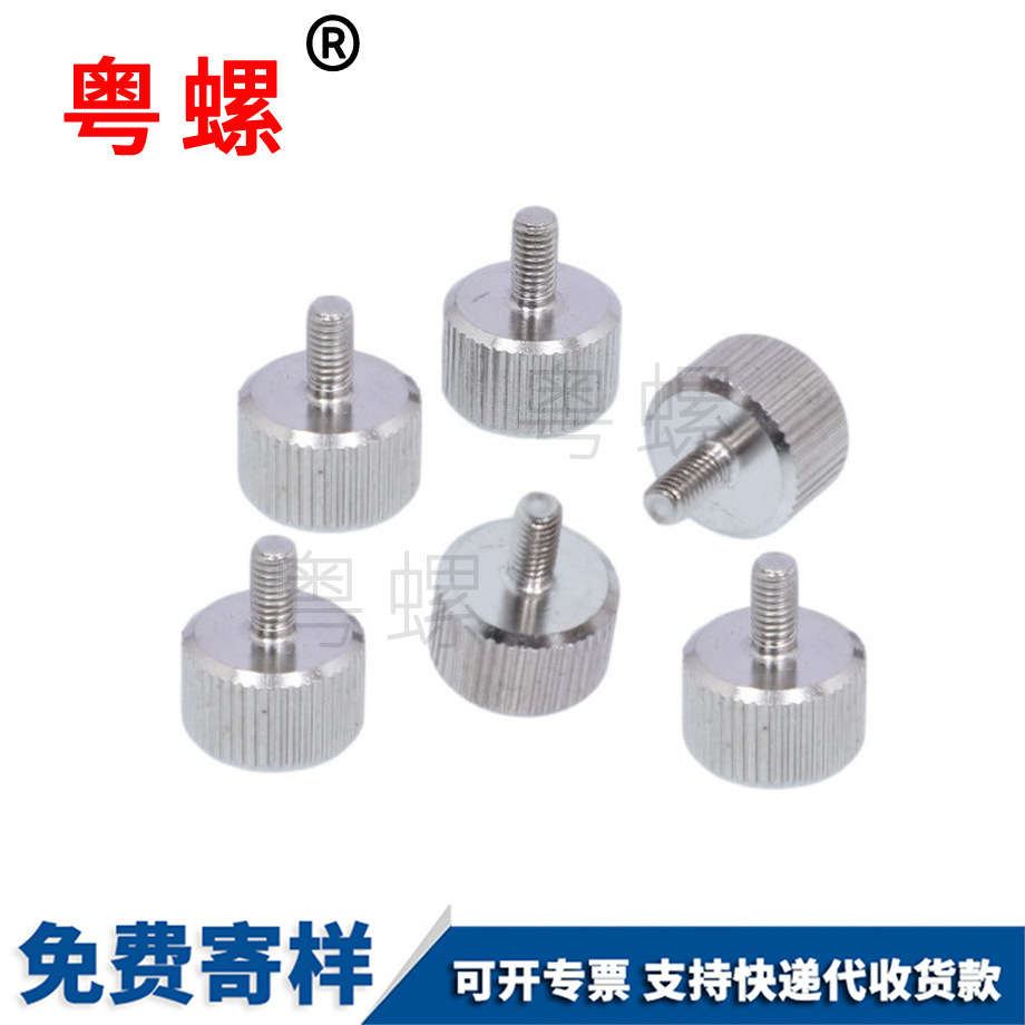 316不銹鋼 <a href='http://seojiaoshi.cn/pro/1/90338.html' target='_blank' title='手?jǐn)Q螺絲' ><strong>手?jǐn)Q螺絲</strong></a> 手?jǐn)Q螺絲 M5 M6 M8 M10 316不銹鋼 手?jǐn)Q螺絲 手?jǐn)Q螺絲 M5 M6 M8 M10