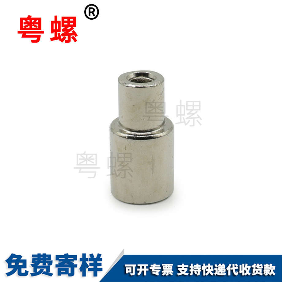 異形 非標螺母 帽 加長臺階 多規(guī)格 圓螺母 雙接頭 異形 非標螺母 帽 加長臺階 多規(guī)格 圓螺母 雙接頭