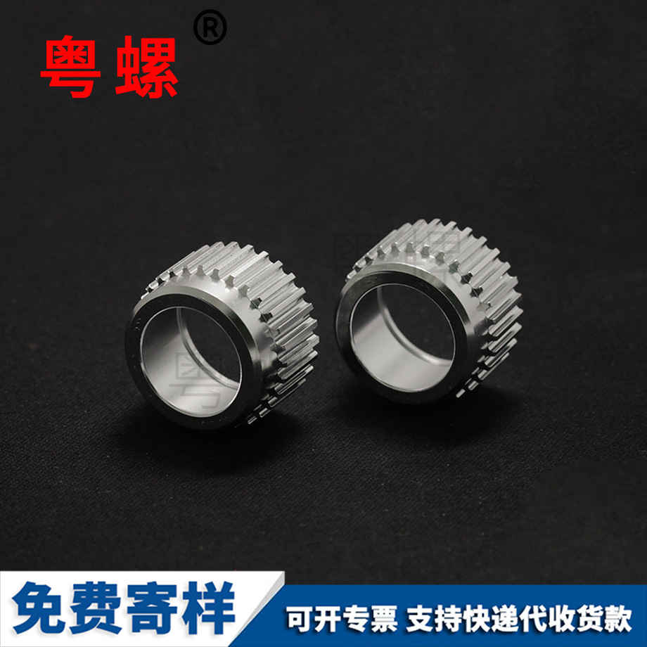 數(shù)控車削零件 數(shù)控車削零件