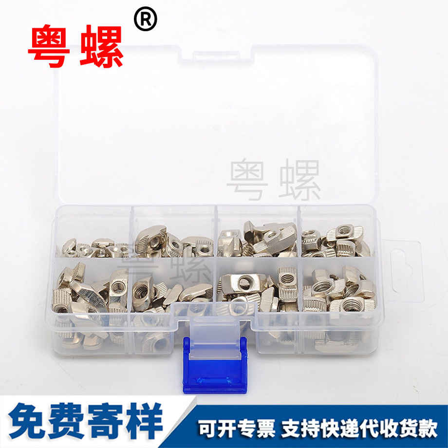 迪慶組合套裝 迪慶組合套裝