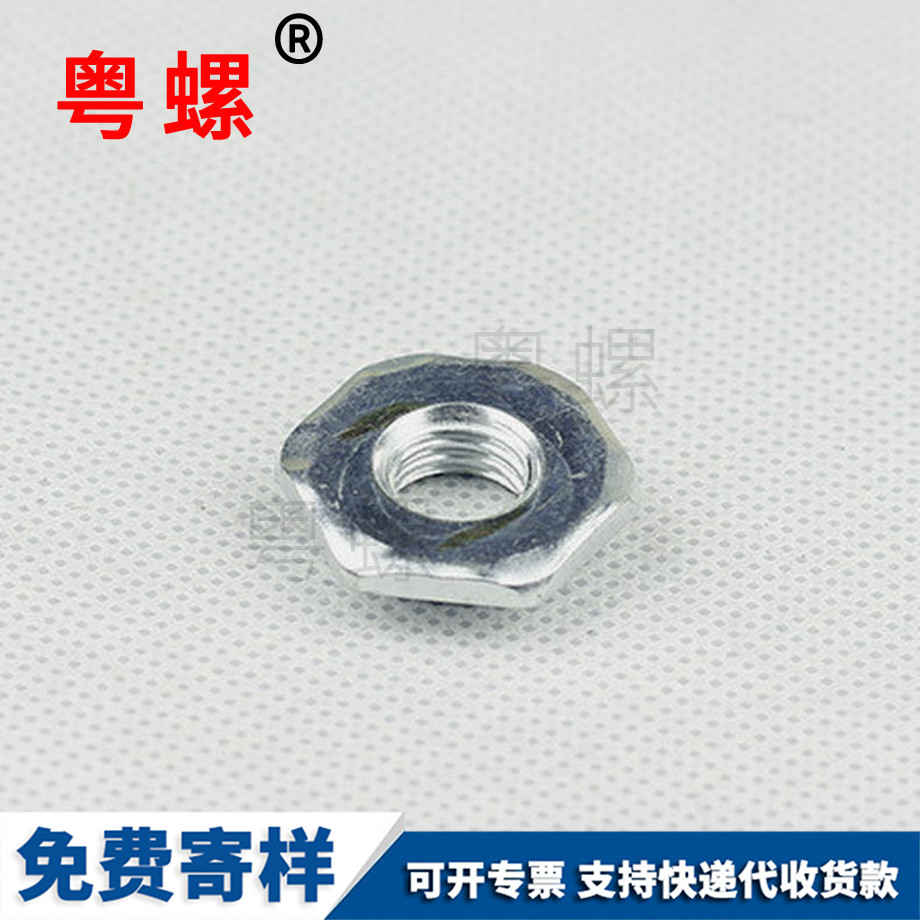 金山非標(biāo)螺母