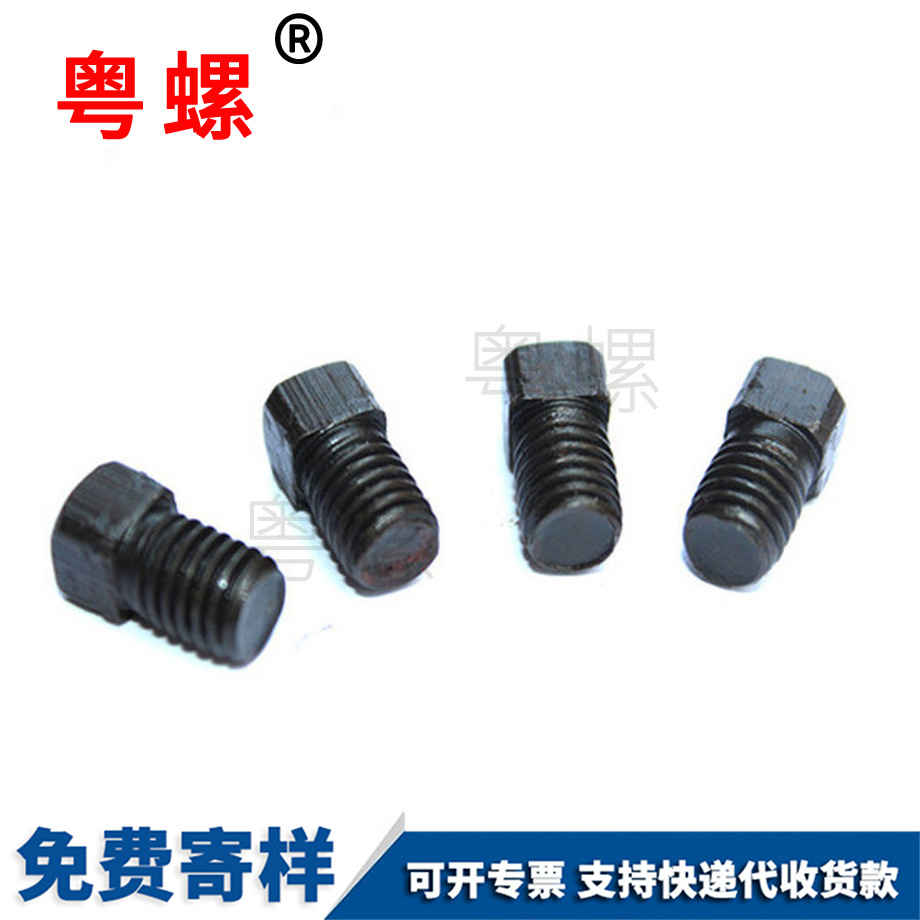 加工四迪慶方頭螺栓