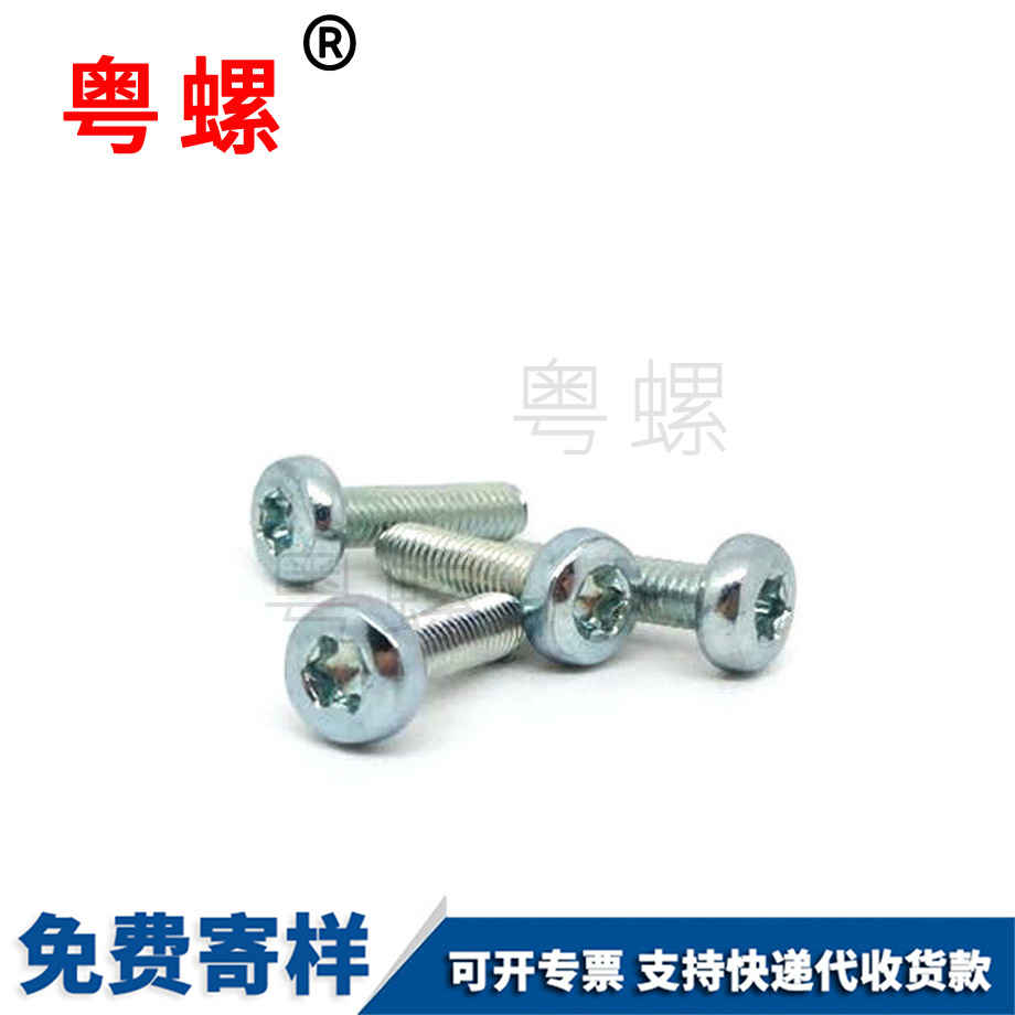 鍍鋅螺紋 鍍鋅螺紋