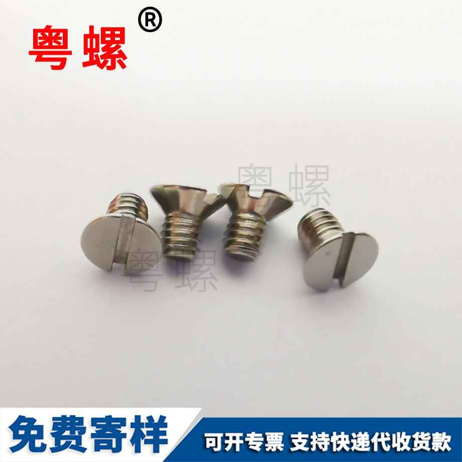 迪慶美制迪慶六角螺母