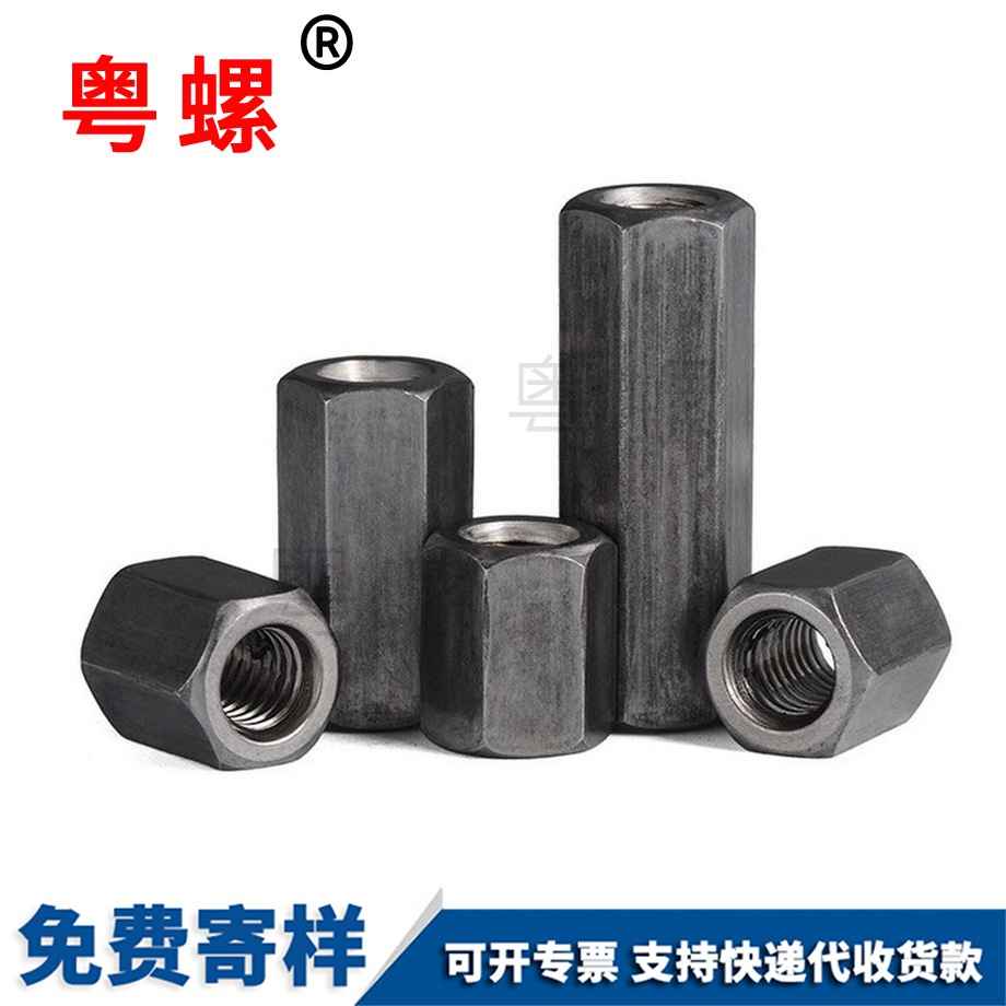 迪慶絲桿接頭 迪慶絲桿接頭