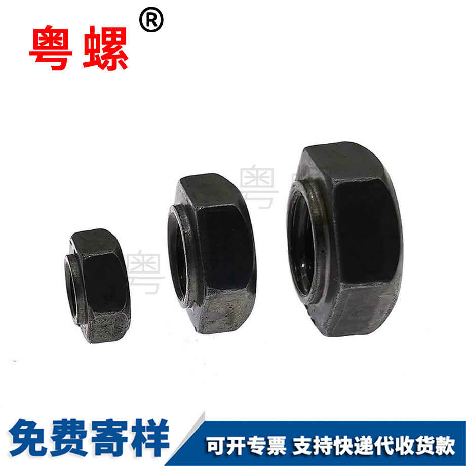 供應(yīng)六角迪慶焊接螺母