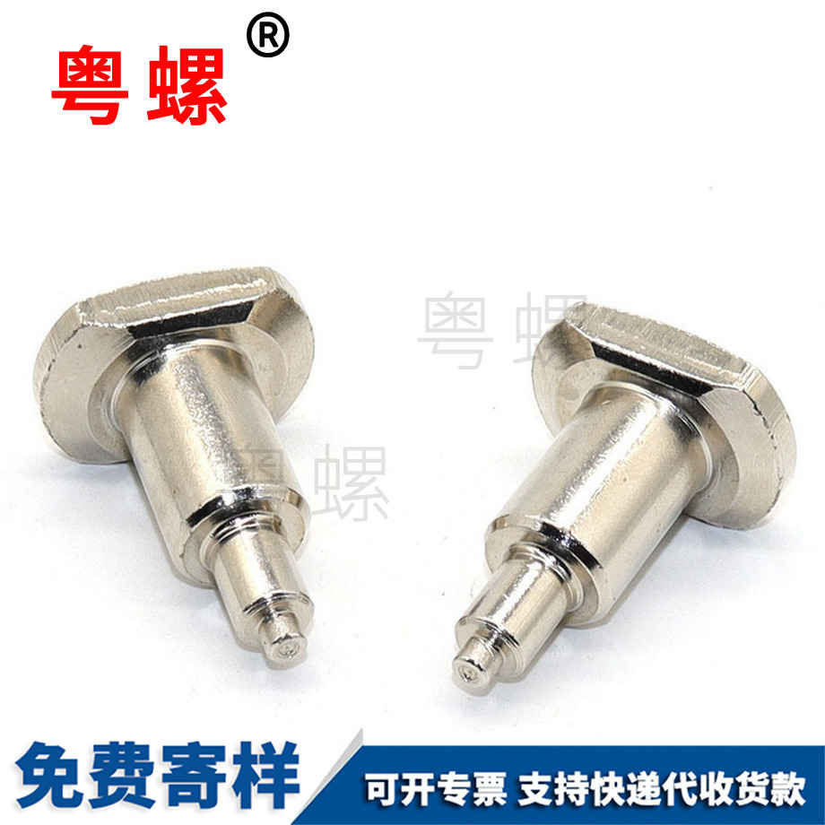 T型平頭圓柱迪慶臺階螺栓 T型平頭圓柱迪慶臺階螺栓