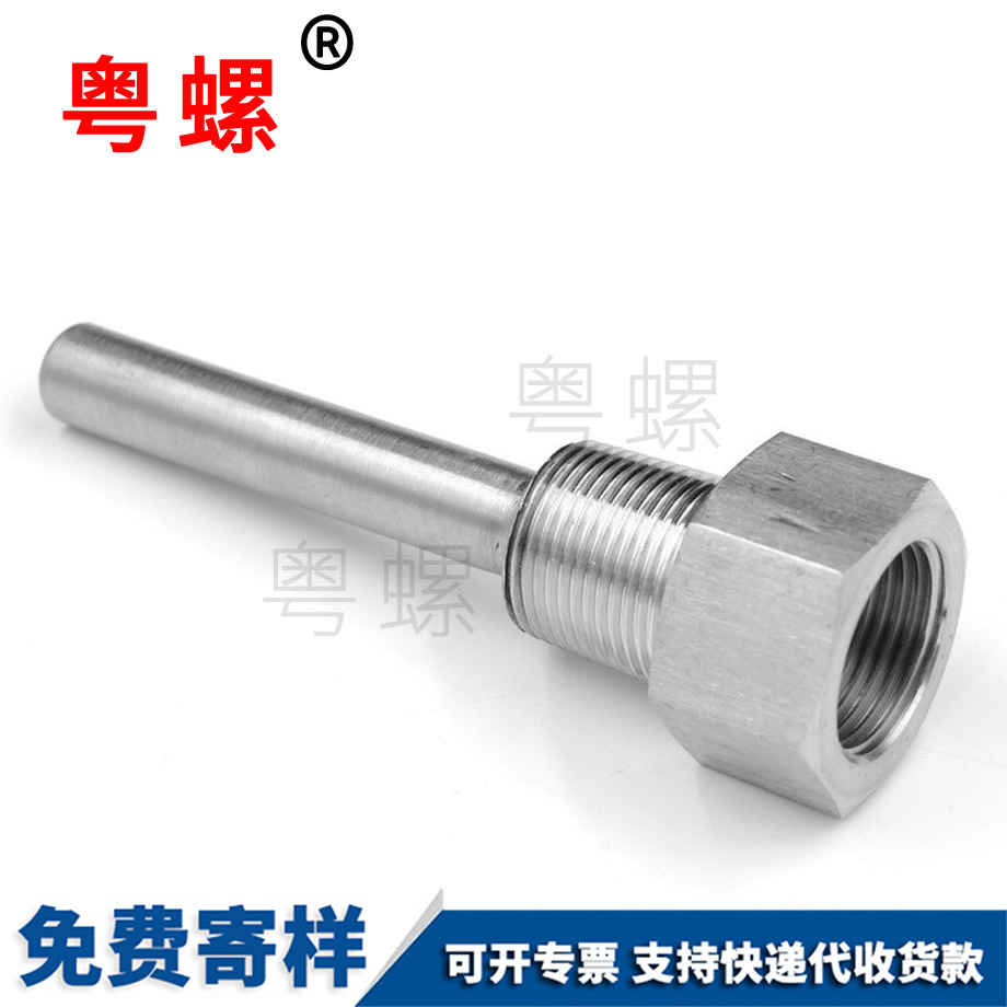 控車(chē)床加工 控車(chē)床加工