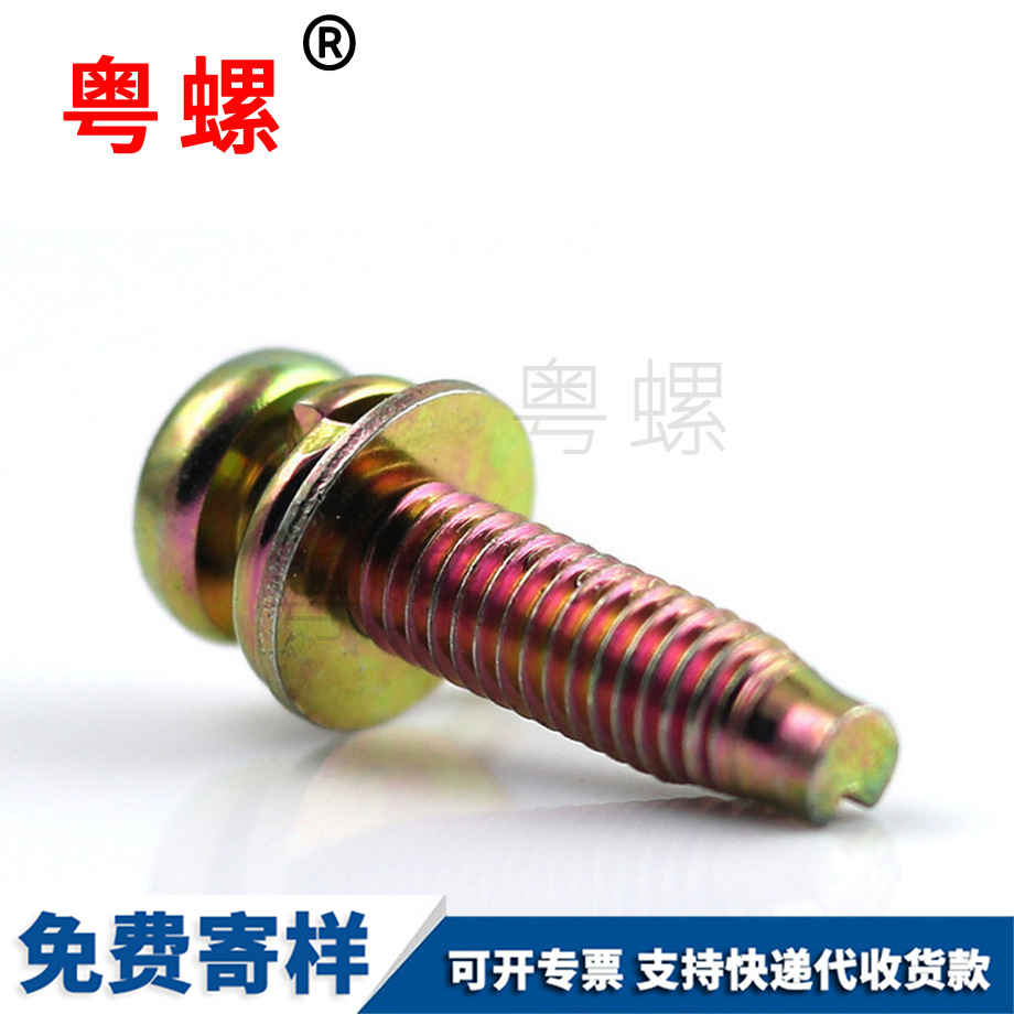 盤頭十字槽機(jī)牙 盤頭十字槽機(jī)牙