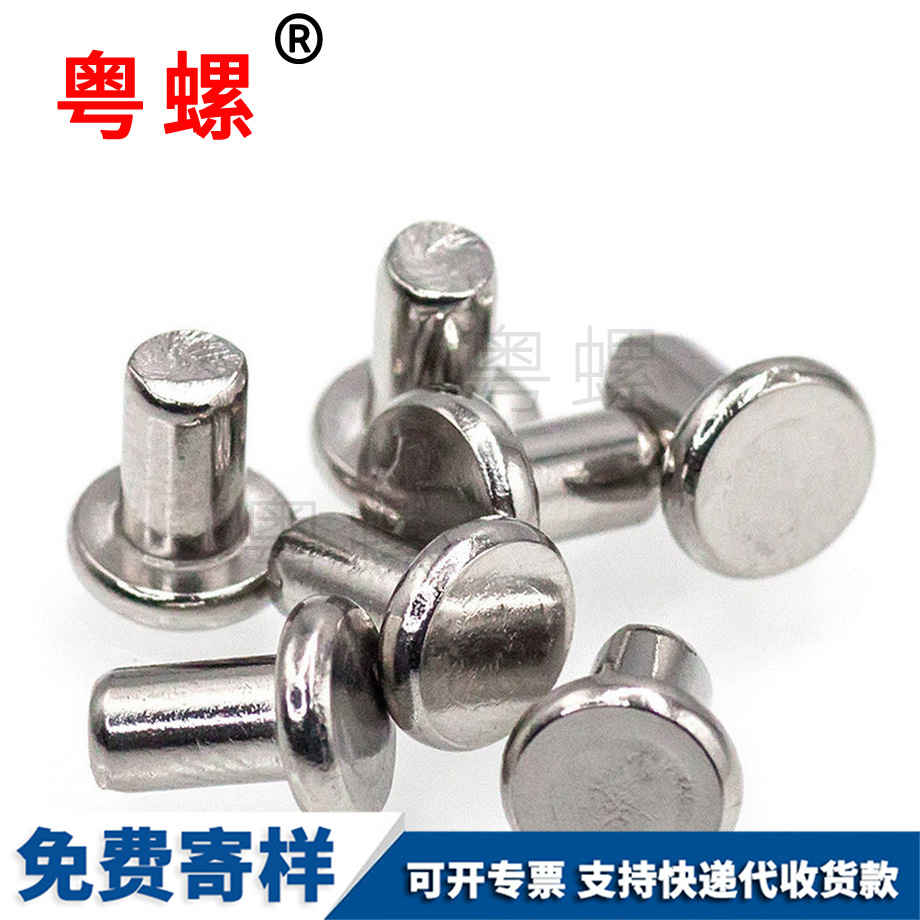 定制碳鋼鍍鋅西雙版納GB109