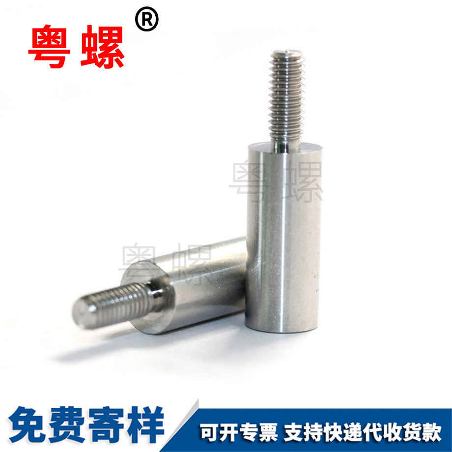 自動(dòng)車(chē)床 自動(dòng)車(chē)床