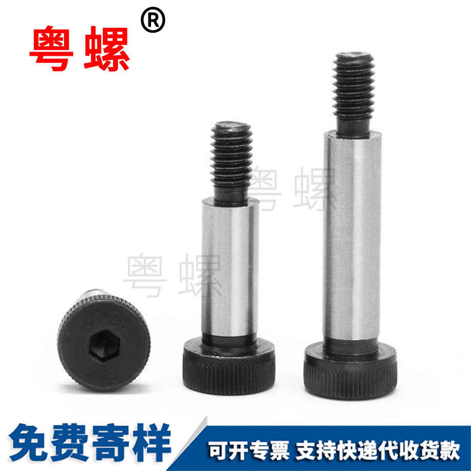 青浦公制英制螺栓 青浦公制英制螺栓