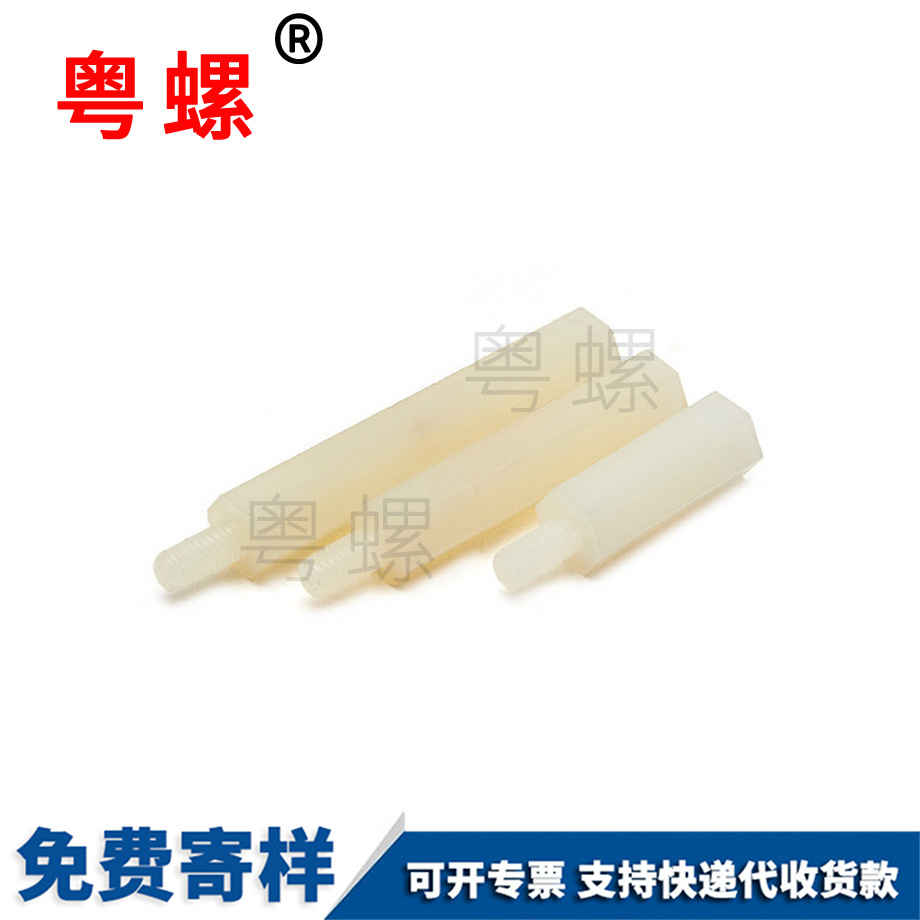 徐匯單頭徐匯隔離柱支撐住