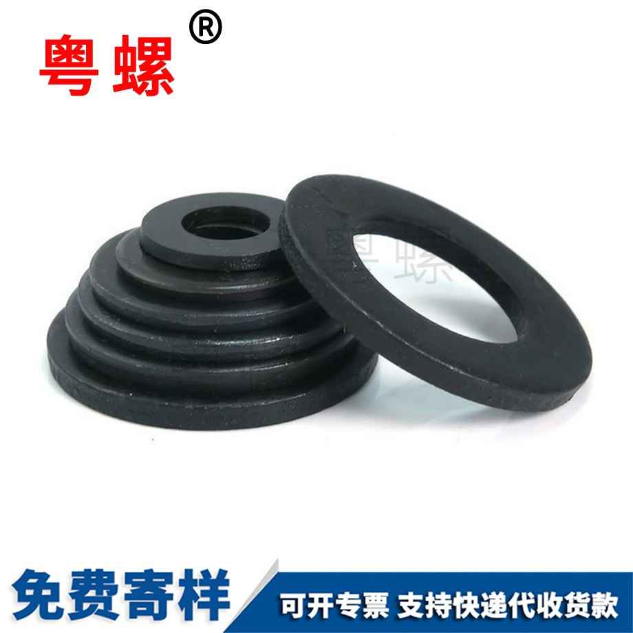 迪慶碳鋼平墊 迪慶碳鋼平墊