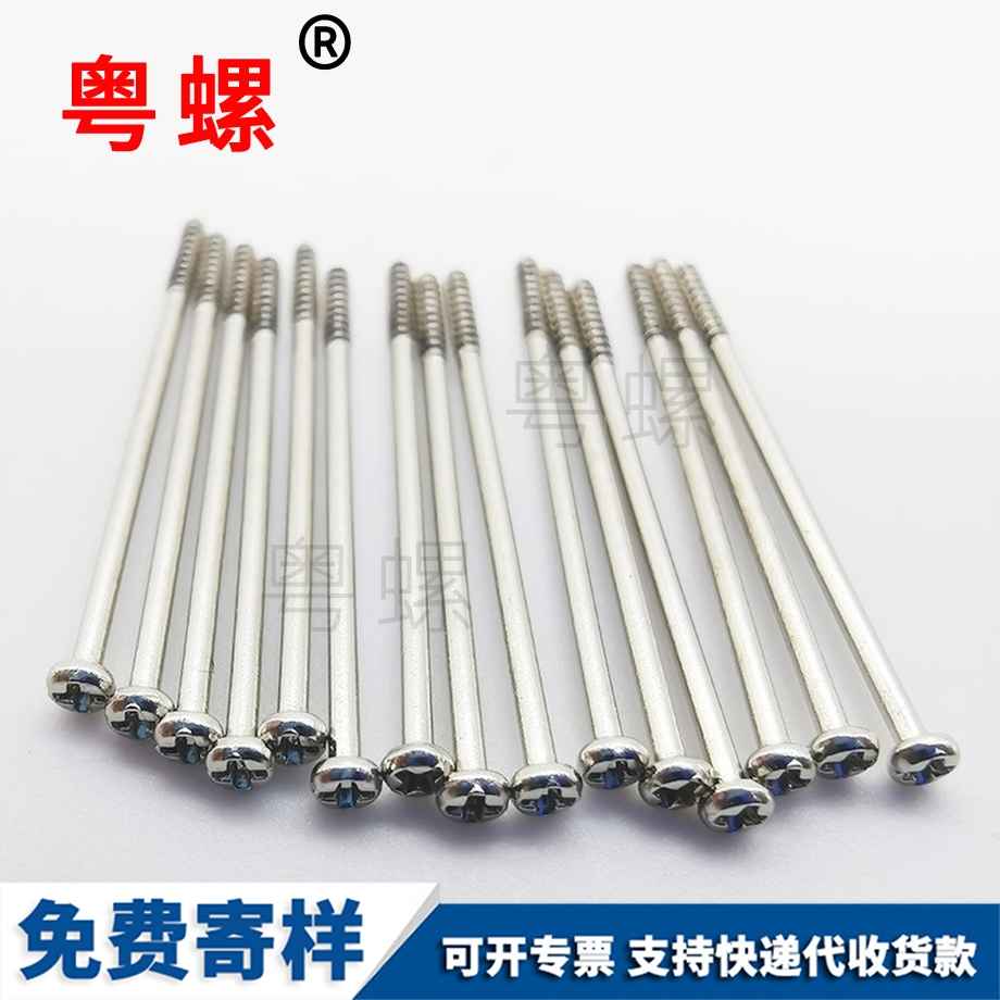 供應(yīng)不銹鋼四迪慶方螺母