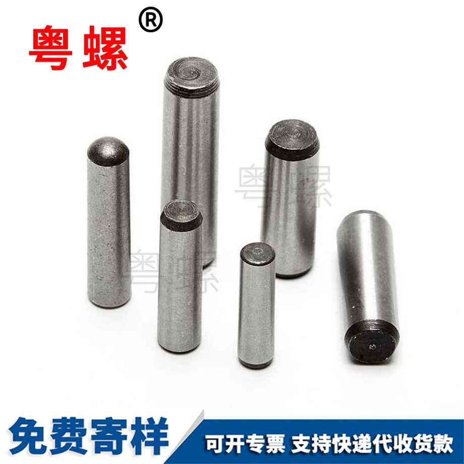 迪慶定位銷子鋼GB117 迪慶定位銷子鋼GB117